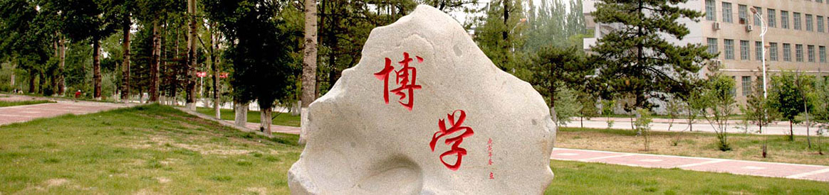 深圳好课程职业培训学校