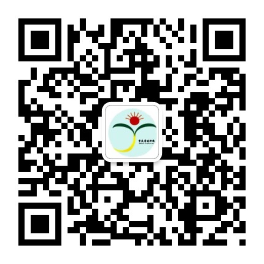 深圳好课程职业培训学校