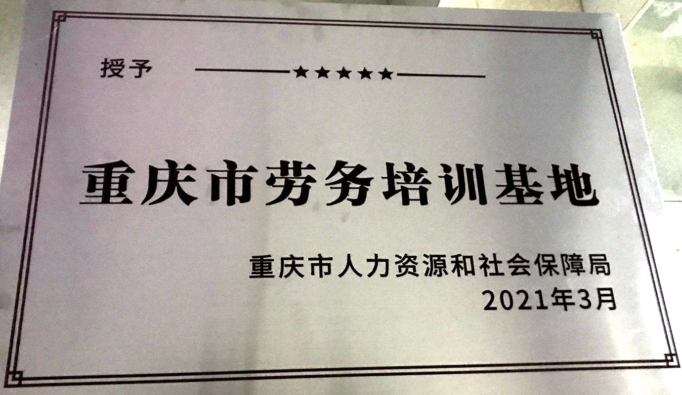 qq图片20211101180539.jpg